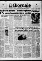 giornale/CFI0438329/1987/n. 58 del 10 marzo